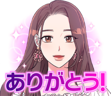 LINE Digital Frontier株式会社のプレスリリース画像1