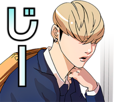 LINE Digital Frontier株式会社のプレスリリース画像2