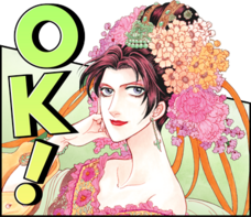 LINE Digital Frontier株式会社のプレスリリース画像6