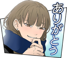 LINE Digital Frontier株式会社のプレスリリース画像2