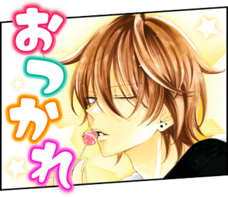 LINE Digital Frontier株式会社のプレスリリース画像1