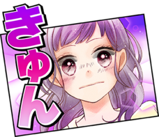 LINE Digital Frontier株式会社のプレスリリース画像4