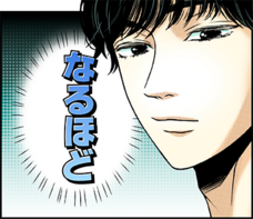 LINE Digital Frontier株式会社のプレスリリース画像10