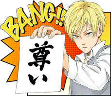 LINE Digital Frontier株式会社のプレスリリース画像5