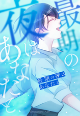 LINE Digital Frontier株式会社のプレスリリース画像2