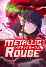 LINE Digital Frontier株式会社のプレスリリース画像1