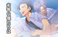 LINE Digital Frontier株式会社のプレスリリース画像4