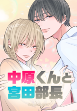 LINE Digital Frontier株式会社のプレスリリース画像4