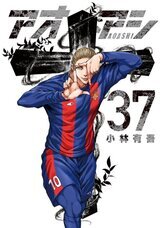 LINE Digital Frontier株式会社のプレスリリース画像6