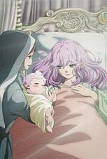 LINE Digital Frontier株式会社のプレスリリース画像5