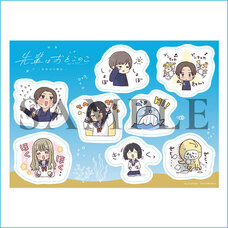 LINE Digital Frontier株式会社のプレスリリース画像1