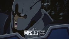 LINE Digital Frontier株式会社のプレスリリース画像8