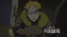 LINE Digital Frontier株式会社のプレスリリース画像7