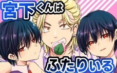 LINE Digital Frontier株式会社のプレスリリース画像2