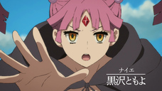 LINE Digital Frontier株式会社のプレスリリース画像5