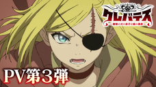 LINE Digital Frontier株式会社のプレスリリース画像18