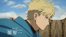 LINE Digital Frontier株式会社のプレスリリース画像6