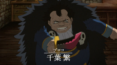 LINE Digital Frontier株式会社のプレスリリース画像8