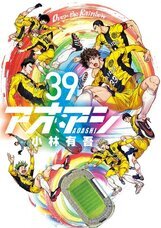 LINE Digital Frontier株式会社のプレスリリース画像6