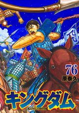 LINE Digital Frontier株式会社のプレスリリース画像5