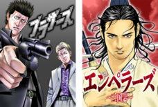 LINE Digital Frontier株式会社のプレスリリース画像2