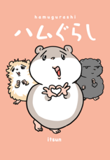 LINE Digital Frontier株式会社のプレスリリース画像6