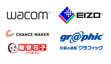 LINE Digital Frontier株式会社のプレスリリース画像2