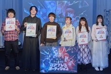 LINE Digital Frontier株式会社のプレスリリース画像1