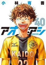 LINE Digital Frontier株式会社のプレスリリース画像5