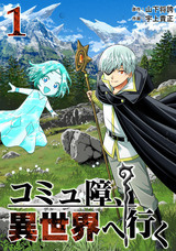 LINE Digital Frontier株式会社のプレスリリース画像1