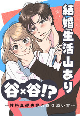 LINE Digital Frontier株式会社のプレスリリース画像2