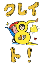 LINE Digital Frontier株式会社のプレスリリース画像4