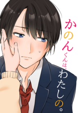 LINE Digital Frontier株式会社のプレスリリース画像5