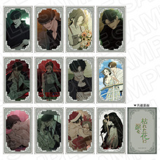 LINE Digital Frontier株式会社のプレスリリース画像5