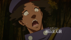 LINE Digital Frontier株式会社のプレスリリース画像2