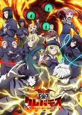 LINE Digital Frontier株式会社のプレスリリース画像7