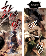 LINE Digital Frontier株式会社のプレスリリース画像2