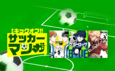 LINE Digital Frontier株式会社のプレスリリース画像3