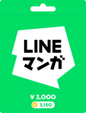 LINE Digital Frontier株式会社のプレスリリース画像2