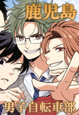 LINE Digital Frontier株式会社のプレスリリース画像1
