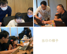 株式会社アーバンライクのプレスリリース画像1