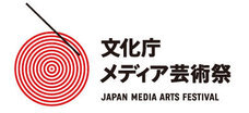 クリプトン・フューチャー・メディア株式会社のプレスリリース1