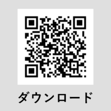 クリプトン・フューチャー・メディア株式会社のプレスリリース画像3