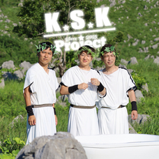 K.S.K Projectのプレスリリース画像1
