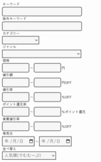 nyanのプレスリリース画像1
