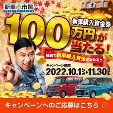 株式会社カーベルのプレスリリース画像1