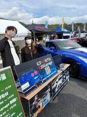 株式会社カーベルのプレスリリース画像3