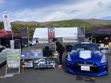 株式会社カーベルのプレスリリース画像4