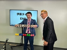 株式会社カーベルのプレスリリース画像4