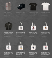 株式会社カーベルのプレスリリース画像2